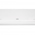 Изображение №6 - Инверторная сплит-система Ballu BSYI-12HN8/ES ECO Smart DC inverter