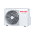 Изображение №8 - Кондиционер Toshiba RAS-10J2KVSG-EE Shorai Edge